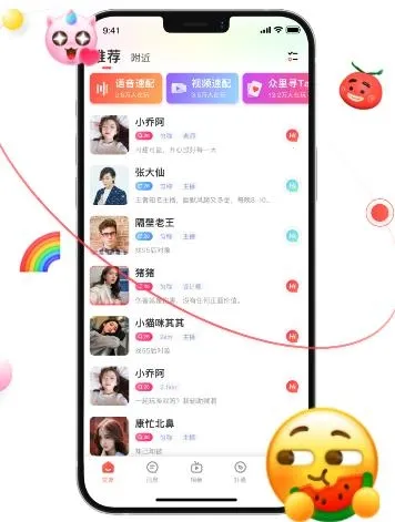 �黨�罻���Ѱ�