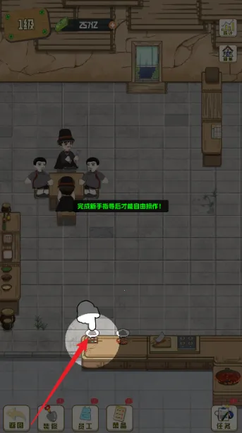 ��ζʳ������