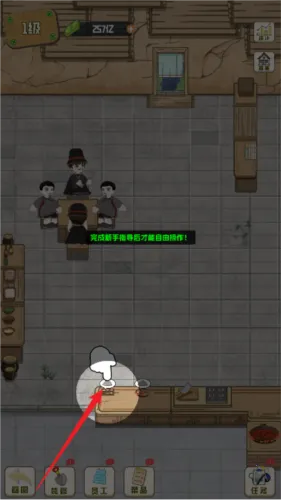 ��ζʳ������