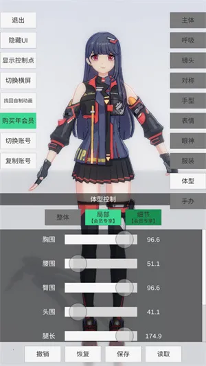 �ְ�ģ��3.0�ƽ��