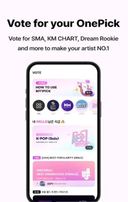 my1pick��׿�����ذ�װ���°汾v3.0.41 ��׿��