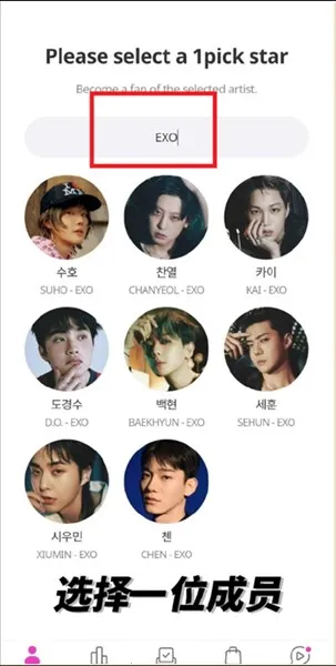 my1pick��׿�����ذ�װ���°汾