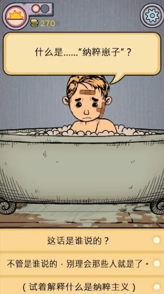 �ҵĺ����µĿ�ʼƻ����Ѱ�����v1.0.007 �ֻ���