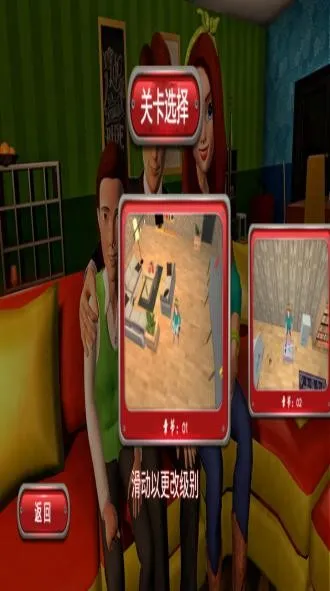 �ҵĺ����µĿ�ʼƻ����Ѱ�����v1.0.007 �ֻ���