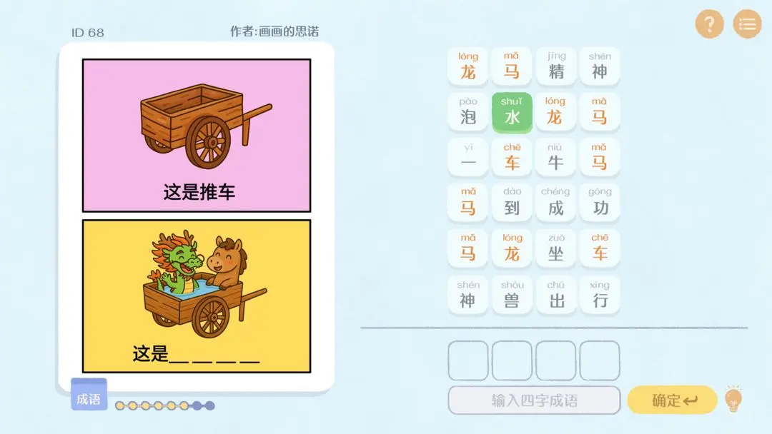 ����г������׿v1.0 ��׿��