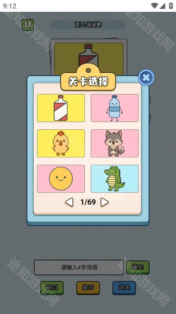 ����г������׿