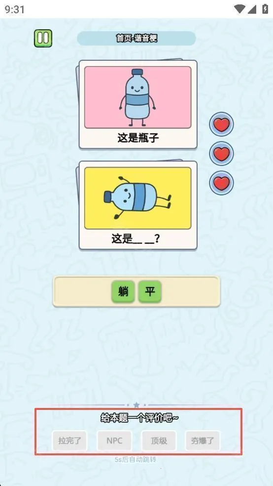 ����г������׿