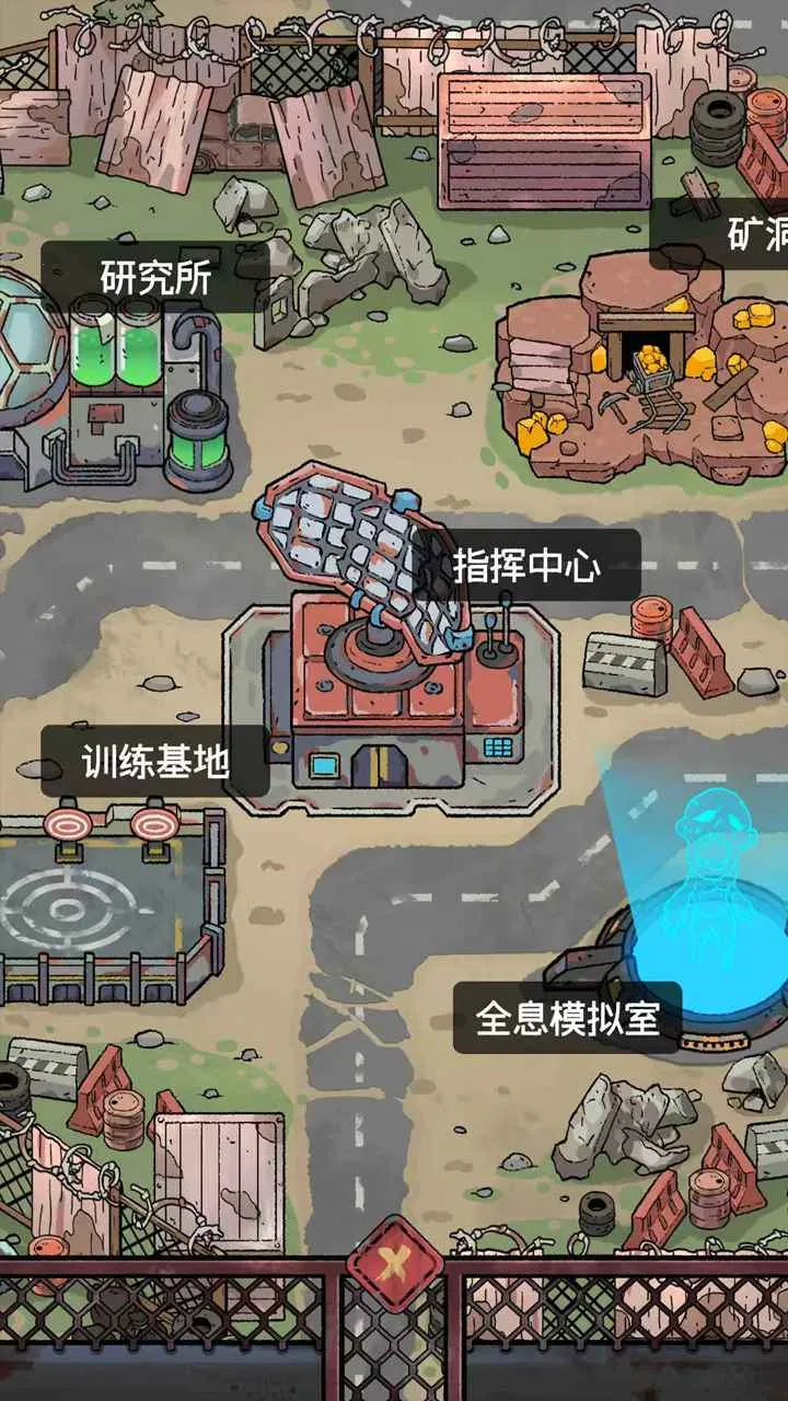 ĩ�մ�Ӫģ��(ĩ��������Ϸ)v1.0.8 ��׿��