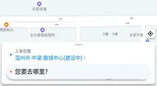 ˳��������Լ��ƽ̨