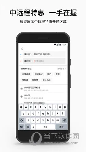 ˳��������Լ��ƽ̨