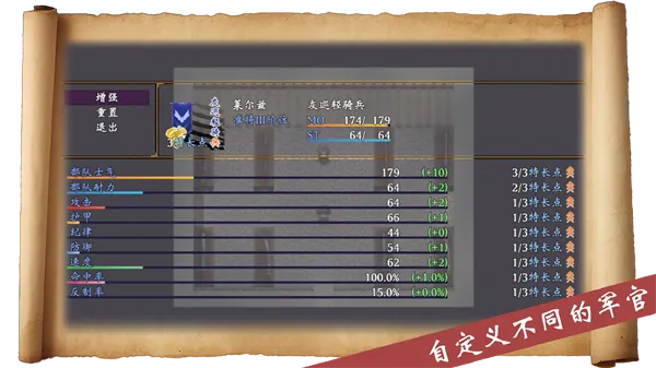 �۹��������ƽ��v1.0 ��׿��