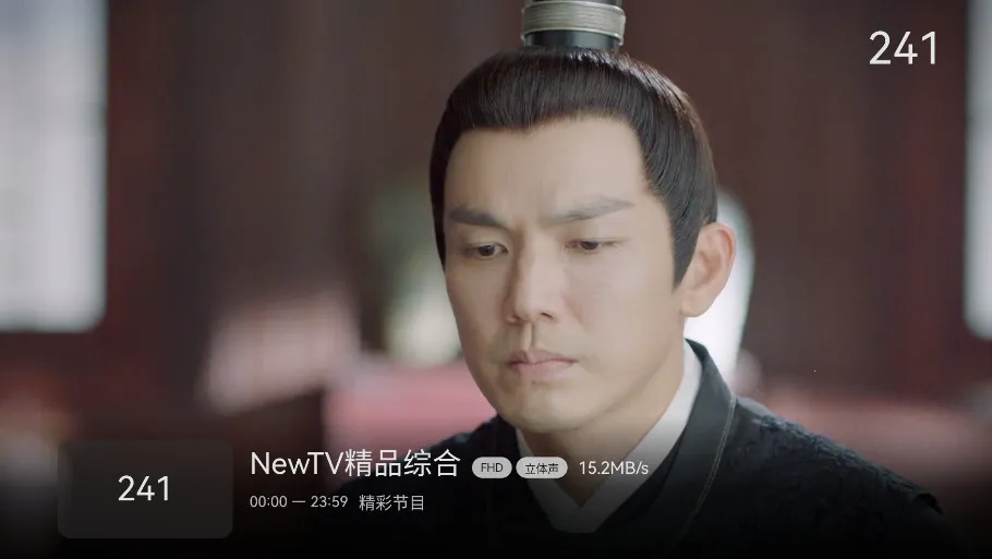 С�ɵ���tv�氲װ��v2.9.0 �ֻ���