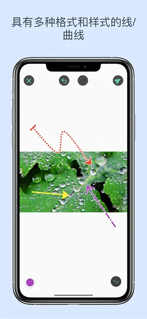 ��ע��ʦ��׿�߼���Ա��v3.7.8 ��׿��