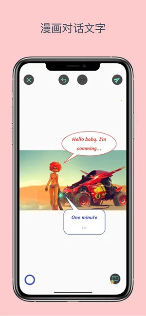 ��ע��ʦ��׿�߼���Ա��v3.7.8 ��׿��