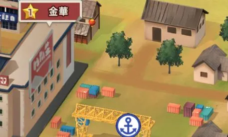 ˮ�˴��������Դ�����°汾