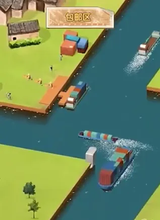 ˮ�˴��������Դ�����°汾