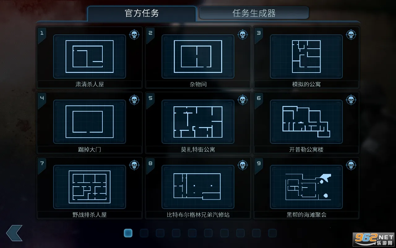 ���Ŷ����ж�С���ƽ��v1.1.24 ��׿��