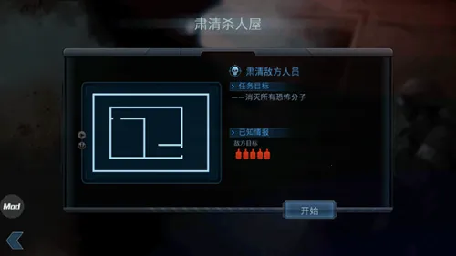 ���Ŷ����ж�С���ƽ��