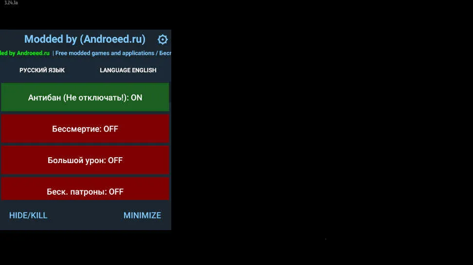 ��ʬ2����������Դ�ƽ������