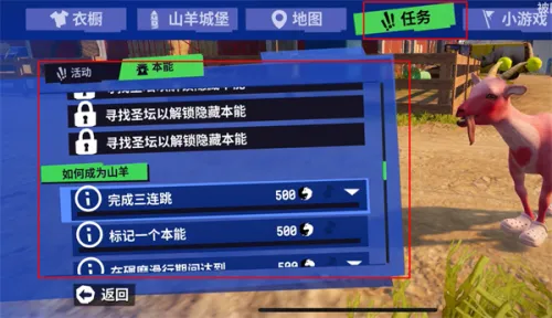 ģ��ɽ��3�����˵�