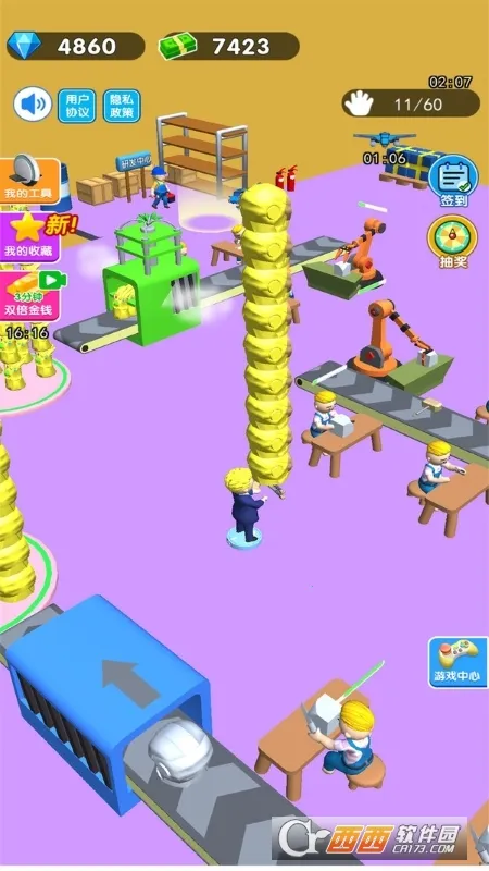 �ϰ�ģ�������޽�Ұ�v1.0 �ֻ���