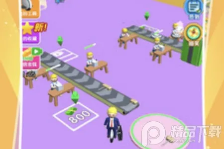 �ϰ�ģ�������޽�Ұ�