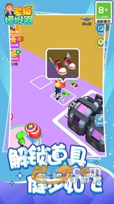 �ϰ�ģ�������޽�Ұ�