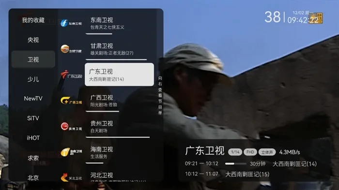 ���Ӽ�3-0�����v2.9.0 �ֻ���