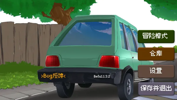 �����ս��ʬ����v1.01 �ֻ���