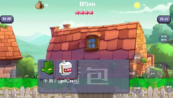 �����ս��ʬ����