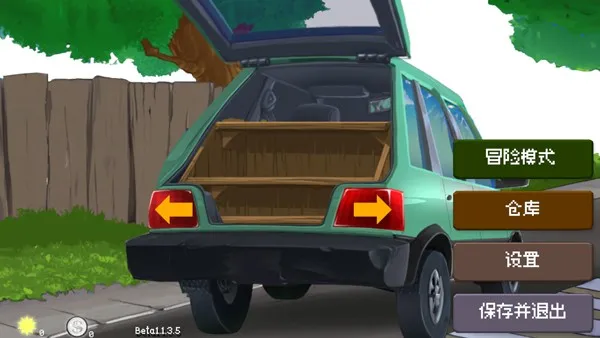 �����ս��ʬ����v1.01 �ֻ���