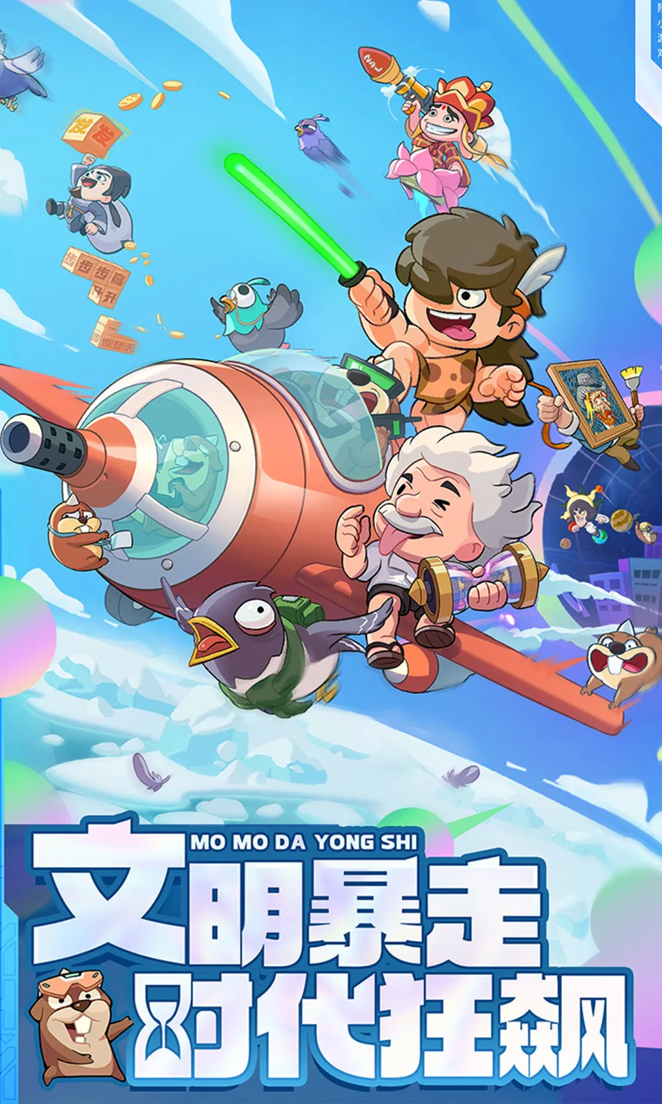 ħħ����ʿ����v1.7.001 �ֻ���