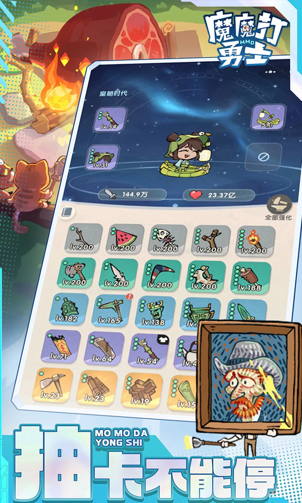 ħħ����ʿ����v1.7.001 �ֻ���