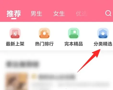 ��צС˵app��������