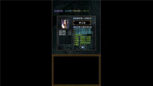 �����ӹ�ƽ��������Ե�v1.0.1 �ֻ���