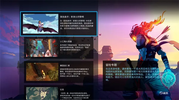 Ģ������Ϸ����ʱ���v4.0.9 �ֻ���