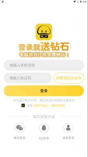 Ģ������Ϸ����ʱ���