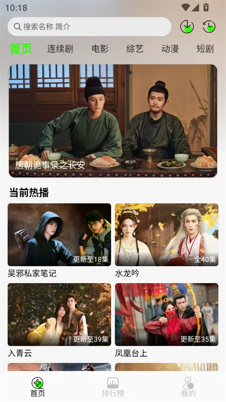 ħ��4k�ƽ��