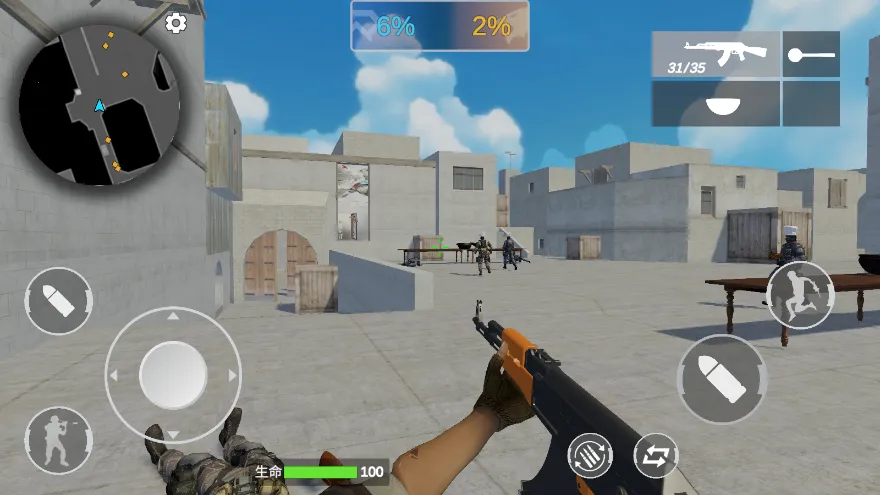 ��Խ�����ƽ�濪�����¼v1.0.0 ��׿��