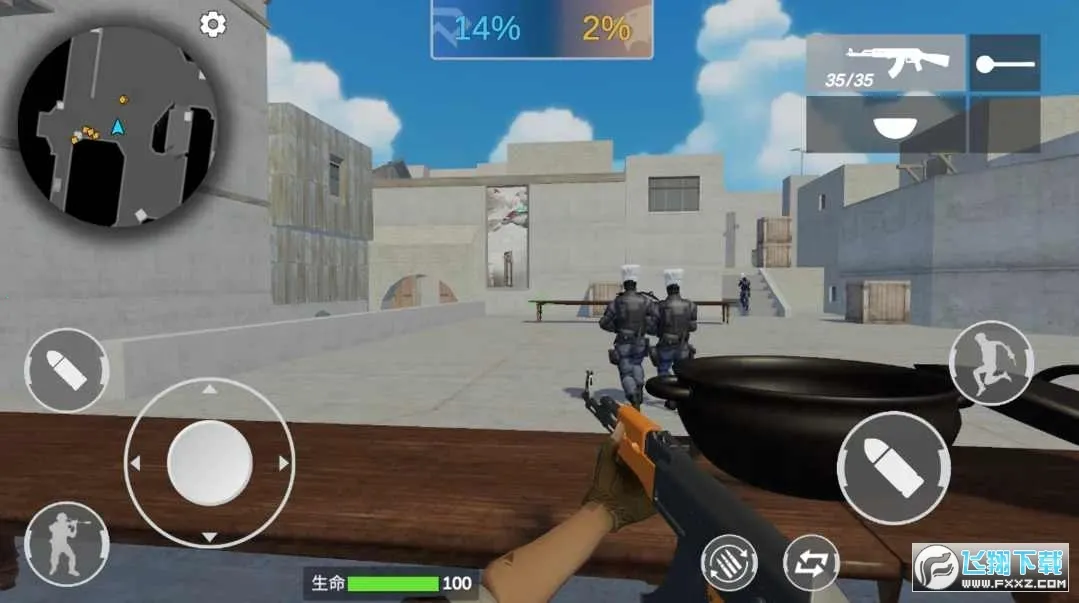 ��Խ�����ƽ�濪�����¼v1.0.0 ��׿��