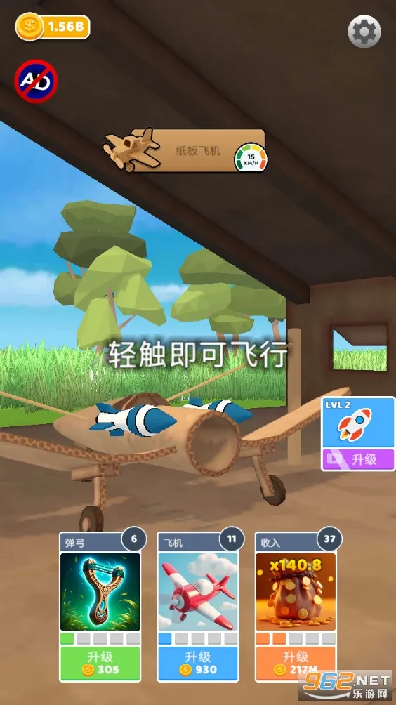 ʷʫ�ɻ�����MOD�˵�