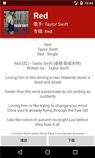 QMD2026���ذ�װv1.7.2 �ֻ���