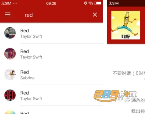 QMD2026���ذ�װ