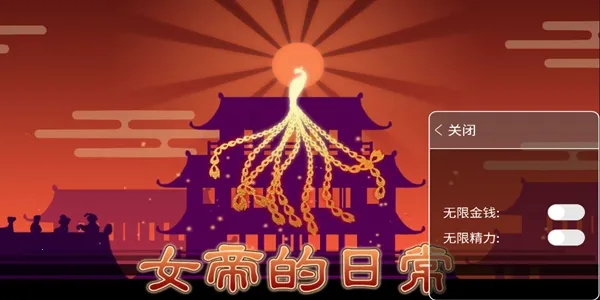 Ů�۵��ճ��ƽ�������������޾���