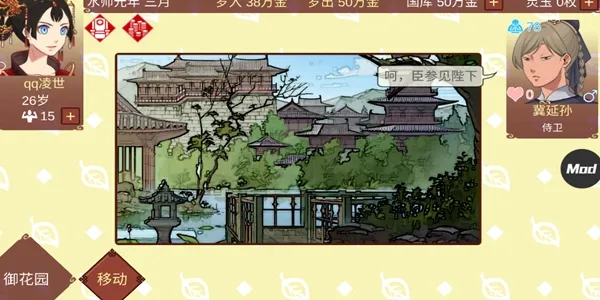 Ů�۵��ճ��ƽ�������������޾���