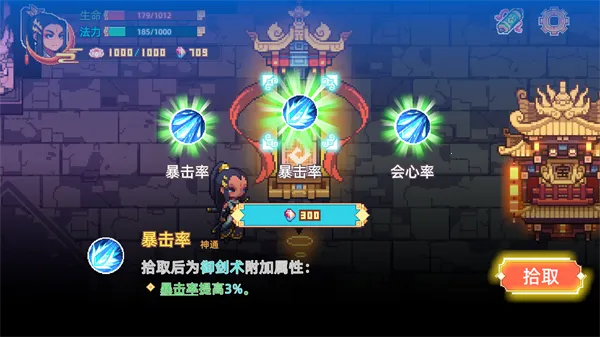 �þ��������ò˵��ƽ��v1.1.7 ��׿��