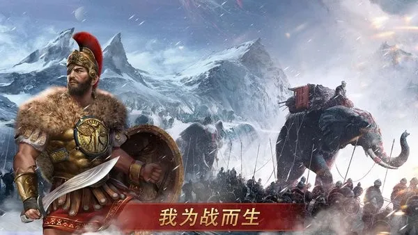 �����۹�ս���������޽����ʯ��v1213 �ֻ���