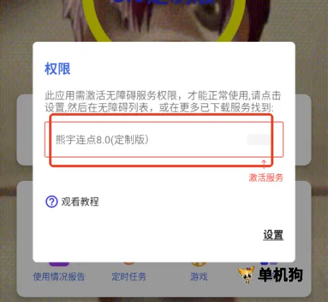 ����������10.0