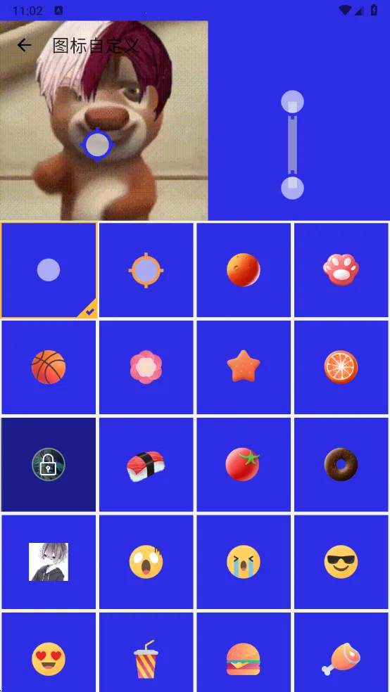 ����������10.0v990 �ֻ���