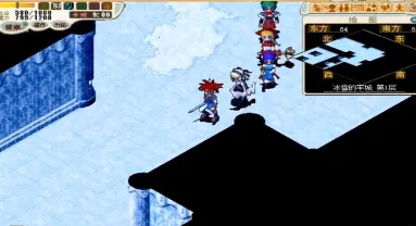 �����ð���ƽ�����ò˵�v3.1.1 �ֻ���